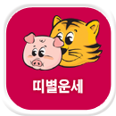 �캰�